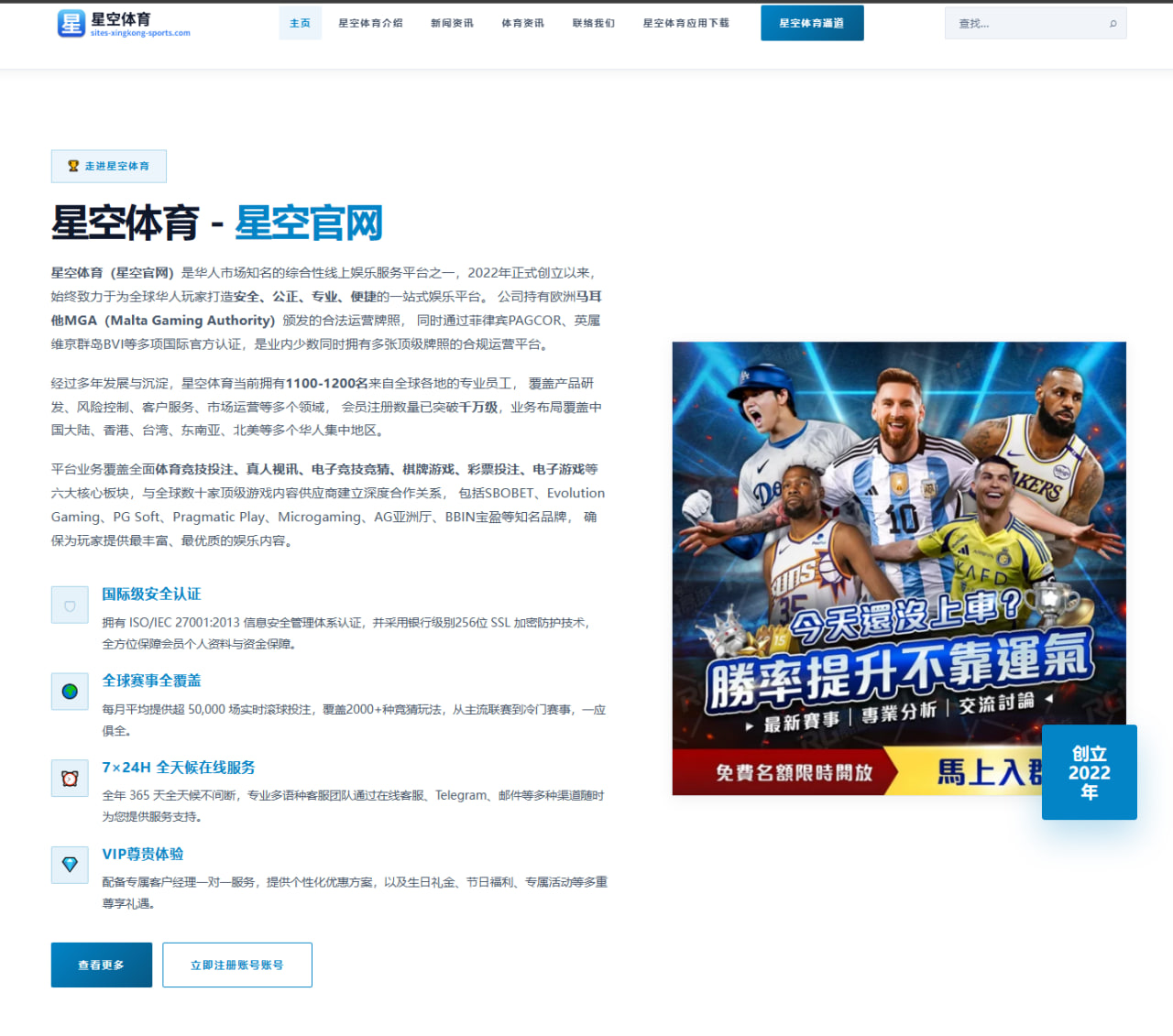 覃海洋世锦赛前测试成绩出炉 蛙泳冲刺优势引发热切期待